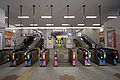 The ticket barriers in March 2009