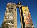 Genex Tower in Belgrade, overview