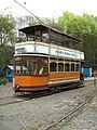 Glasgow Tram 22.