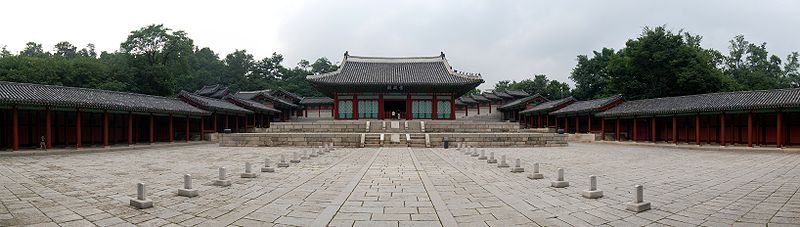 File:Gyeonghui palace 2010.jpg