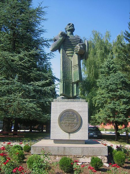 File:Ivan Crnojević Statue.jpg