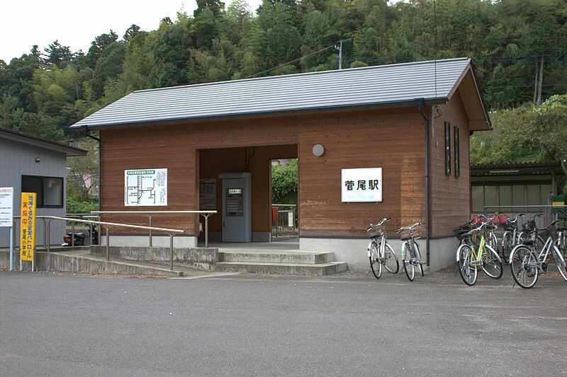 File:JR-Kyushu-Sugao-Station.jpg