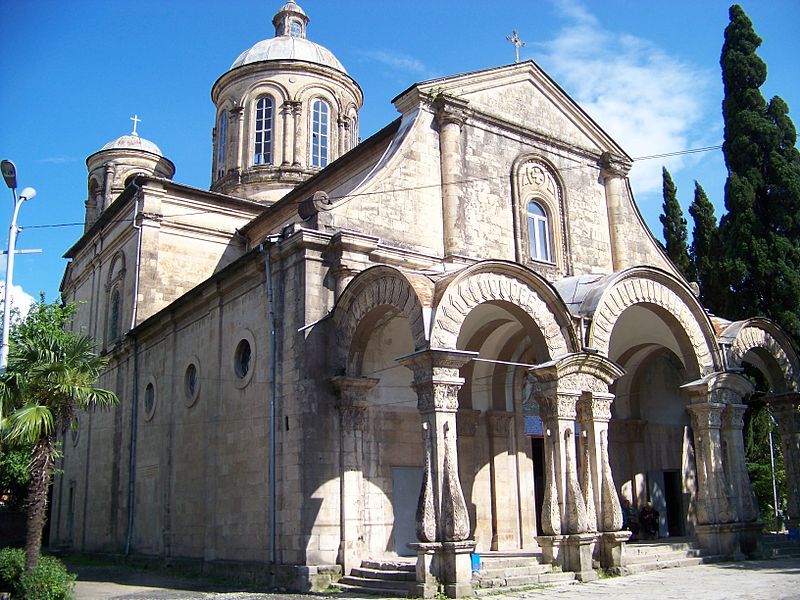 File:Khareba church.jpg