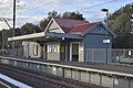 Station building on Platform 1, May 2014