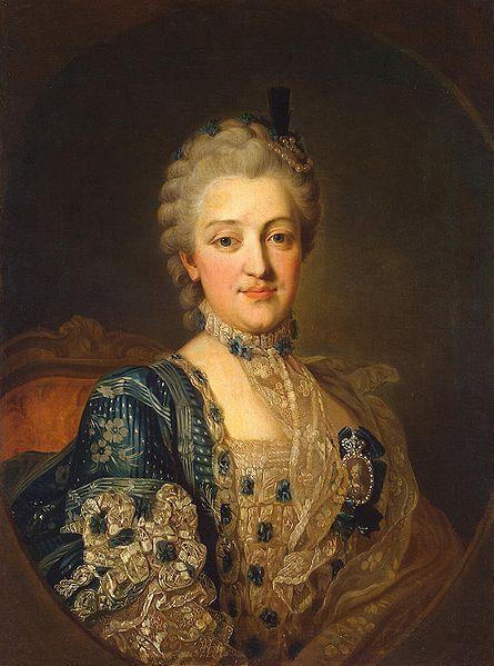 File:Natalia Alexandrovna Repnina.jpg