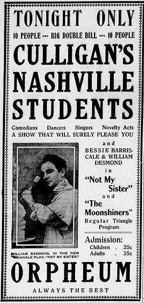 File:Notmysister-1916-newspaperadvertisement.jpg