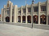 Palacio Municipal in Ciudad Ixtepec