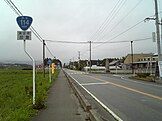 National Route 114 in Namie, Fukushima