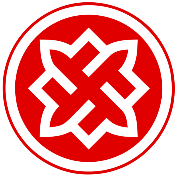 File:RNU Emblem.png