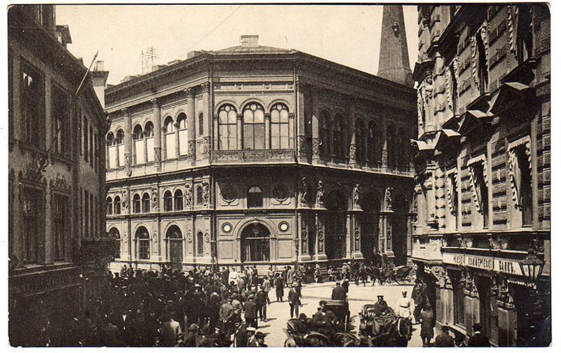 File:Riga stock exchange.jpg