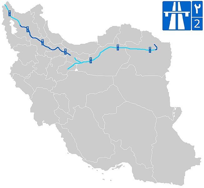 File:Road 2 (Iran).jpg