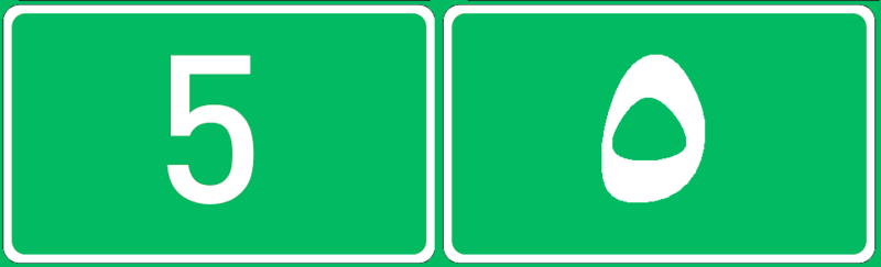 File:Road 5-IRQ.png