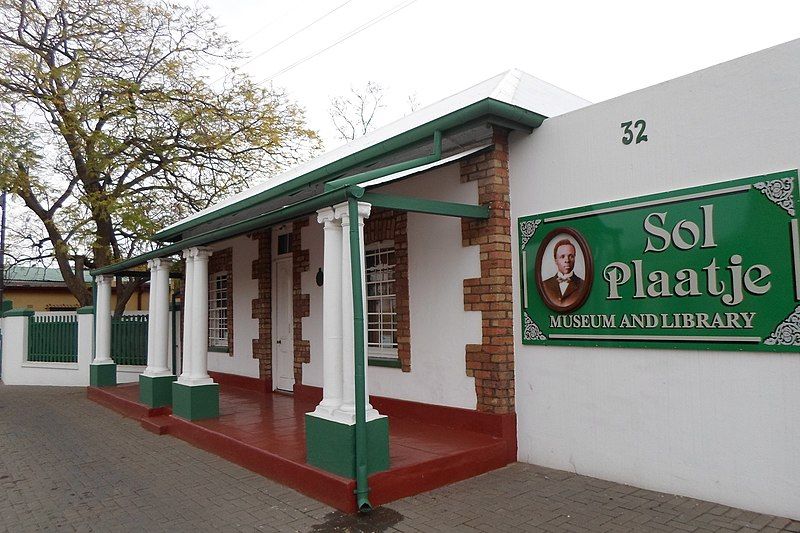 File:Sol Plaatje Museum.jpg