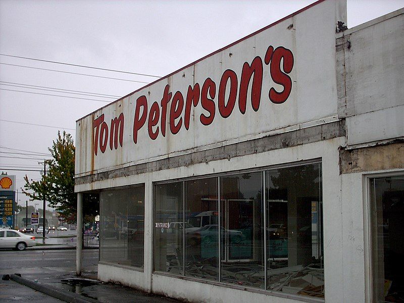 File:Tom-Petersons-closed.jpg