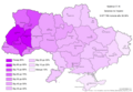 Kravchuk 1994, 1st round (38.4%)