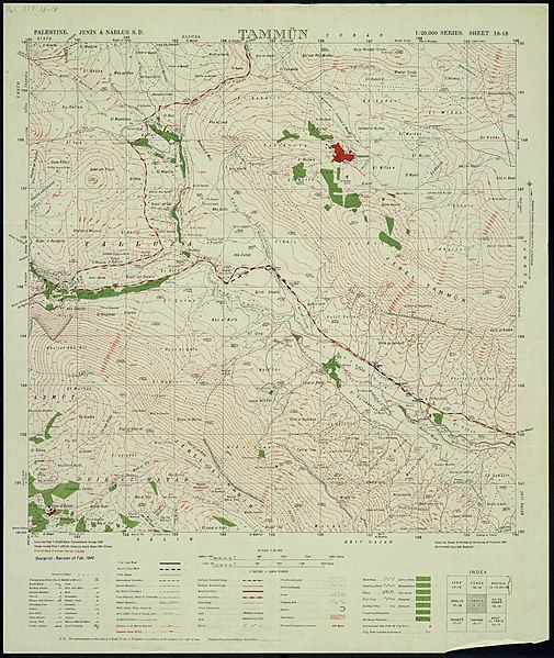 File:18-18-Tammun-1942.jpg