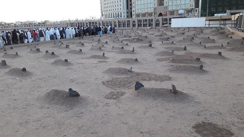 File:Al-Baqi'.jpg