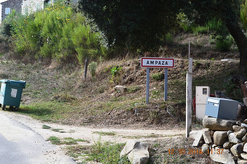 File:Ampaza Entry.JPG