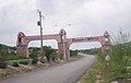 Arches of Entrance to Cerritos, SLP.