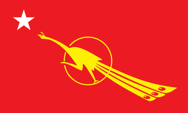 File:Fighting peacock flag.svg