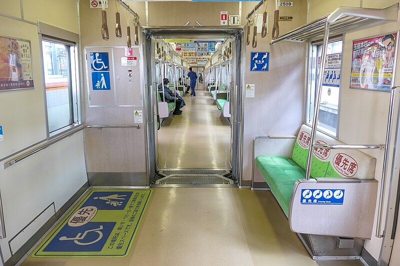 File:Fukuoka-Series2000 Free-space.jpg