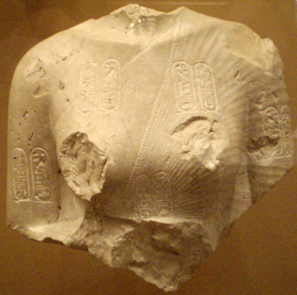 File:GreatTempleOfAten-FragmentaryTorsoOfNefertiti MetropolitanMuseum.png