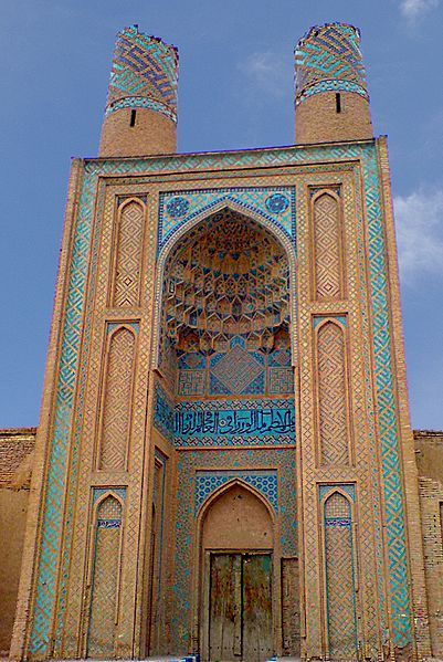 File:Jameh Mosque Ashtarjan.jpg