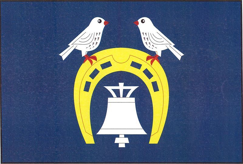 File:Kvíčovice flag.jpg