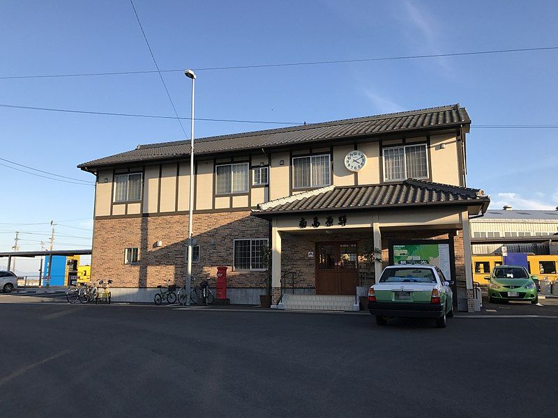 File:Minami-Shimabara Station 20170106.jpg