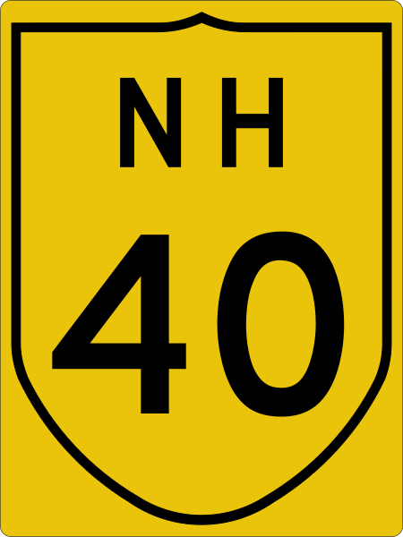 File:NH40-IN.svg