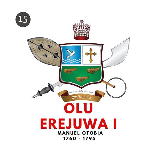 File:Olu Erejuwa I.jpg