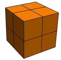 2×2×2 cube form of Yoshimoto Cube