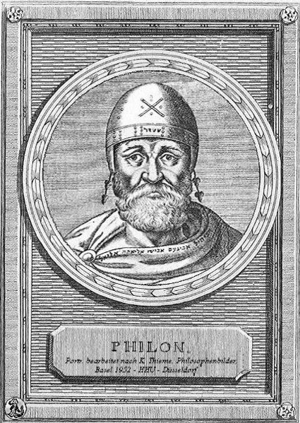 File:Philon.jpg