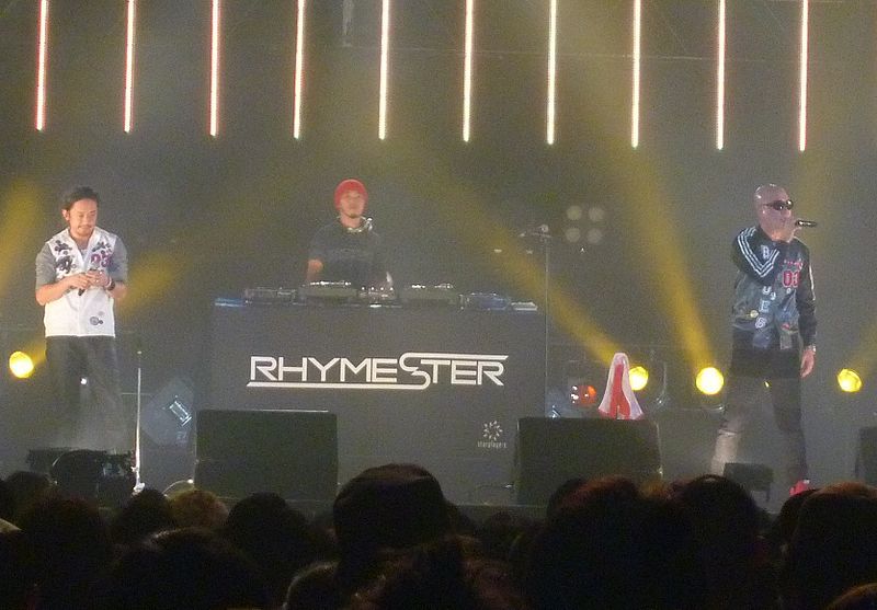 File:Rhymester-live-countdownjapan2011crop.jpg