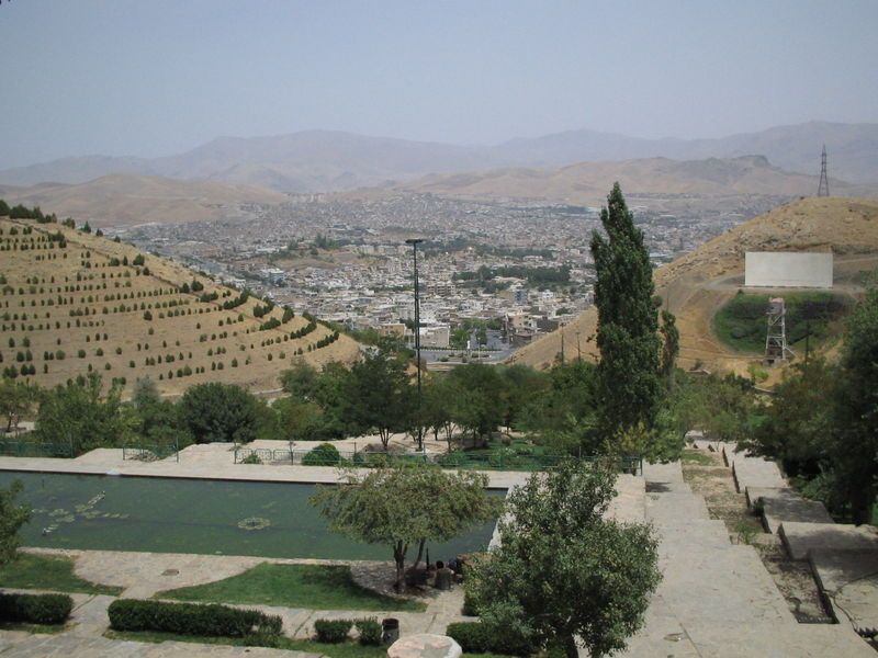 File:Senandaj.jpg