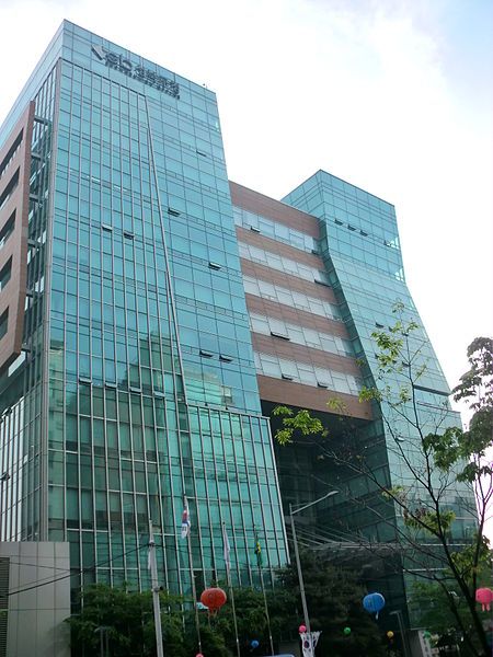 File:Seongbuk-gu Office.JPG