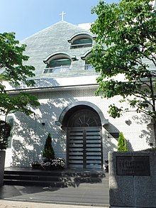 The Spirit of Jesus Church Tokyo (Tōkyō Iesu no Mitama Kyōkai) in Ogikubo, Suginami-ku, Tokyo, Japan.