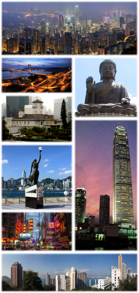 File:TE-Collage Hong Kong.png