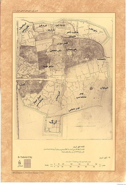 File:Tabriz map 1827.jpg