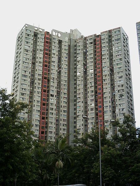 File:Tin Yee House.jpg