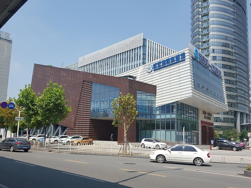 File:Wuhan Metro Museum.jpg