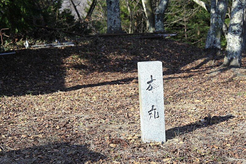 File:勝山城 (甲斐国都留郡).jpg