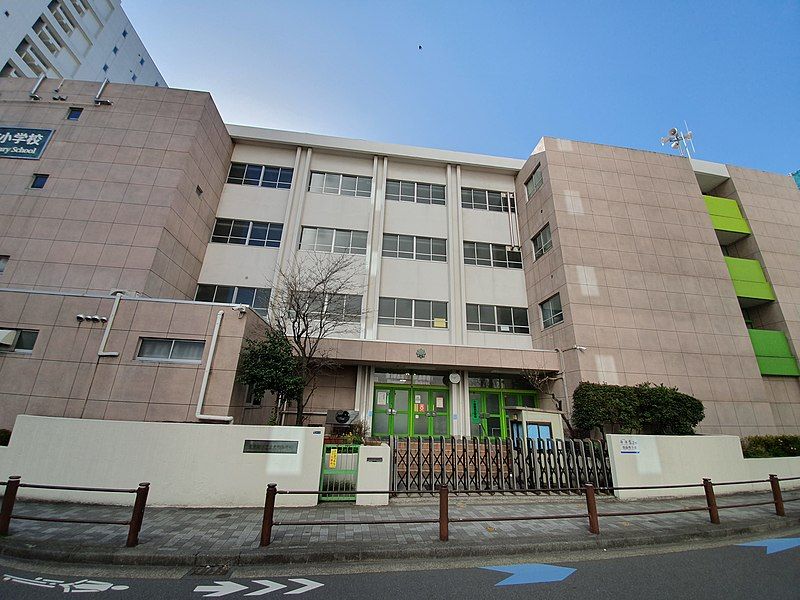 File:港区立東町小学校.jpg