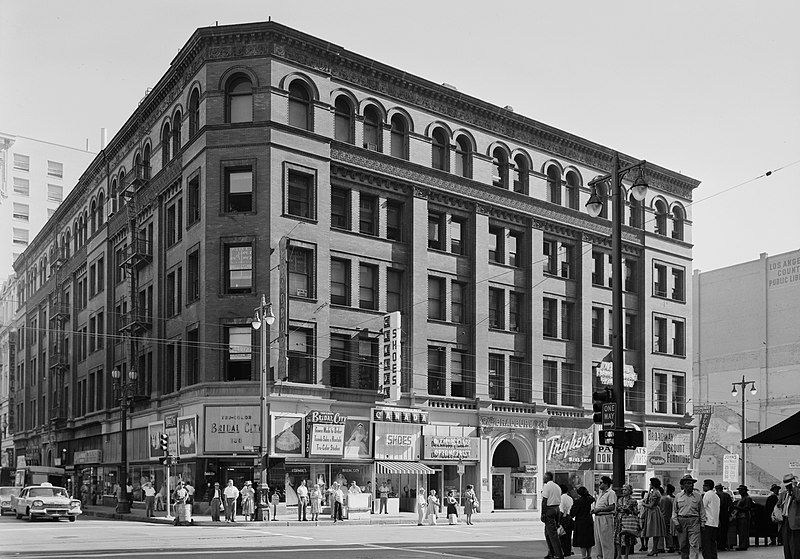 File:Bradbury Building3.jpg