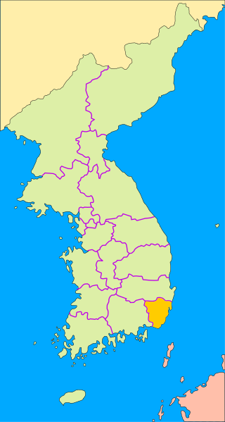 File:Diocese of Busan.svg