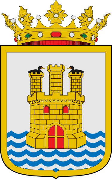 File:Escudo de Ares.svg