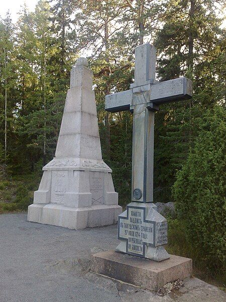 File:Gangut cross.jpg