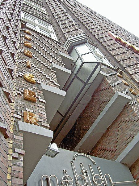 File:Hannover Anzeigerhochhaus-HAZ-Detail.jpg