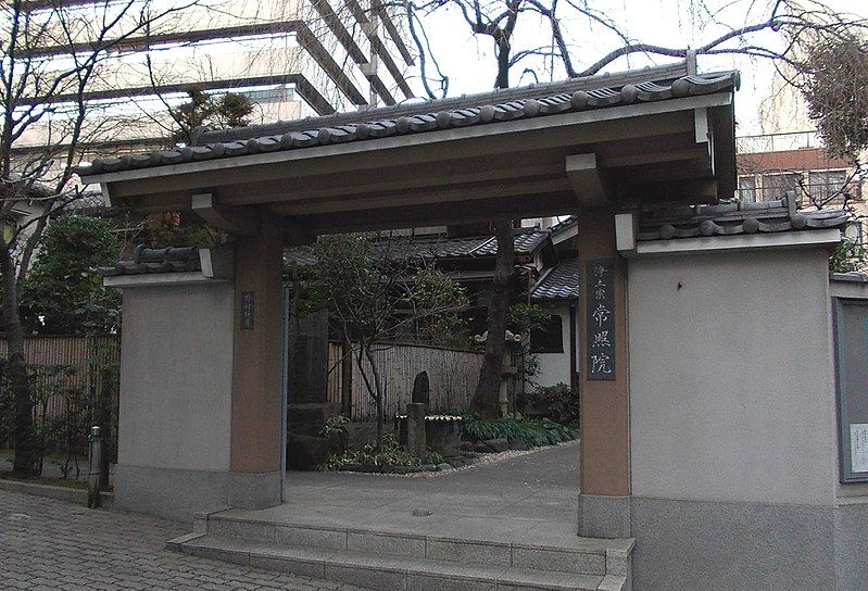 File:Jyosho-ji.JPG