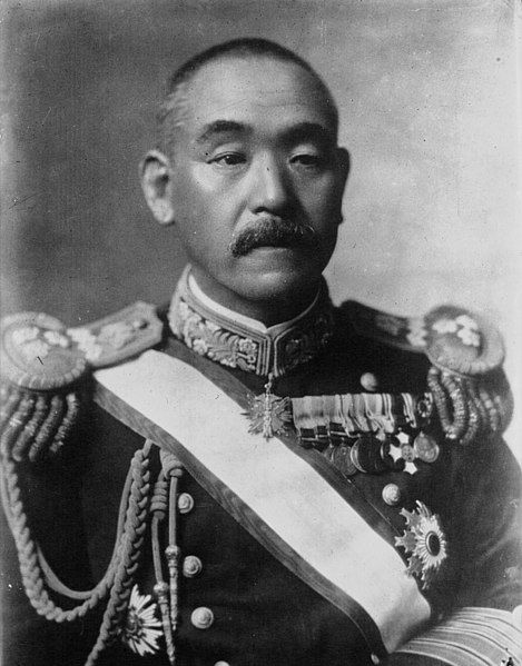 File:Kantarō Suzuki 1931.jpg